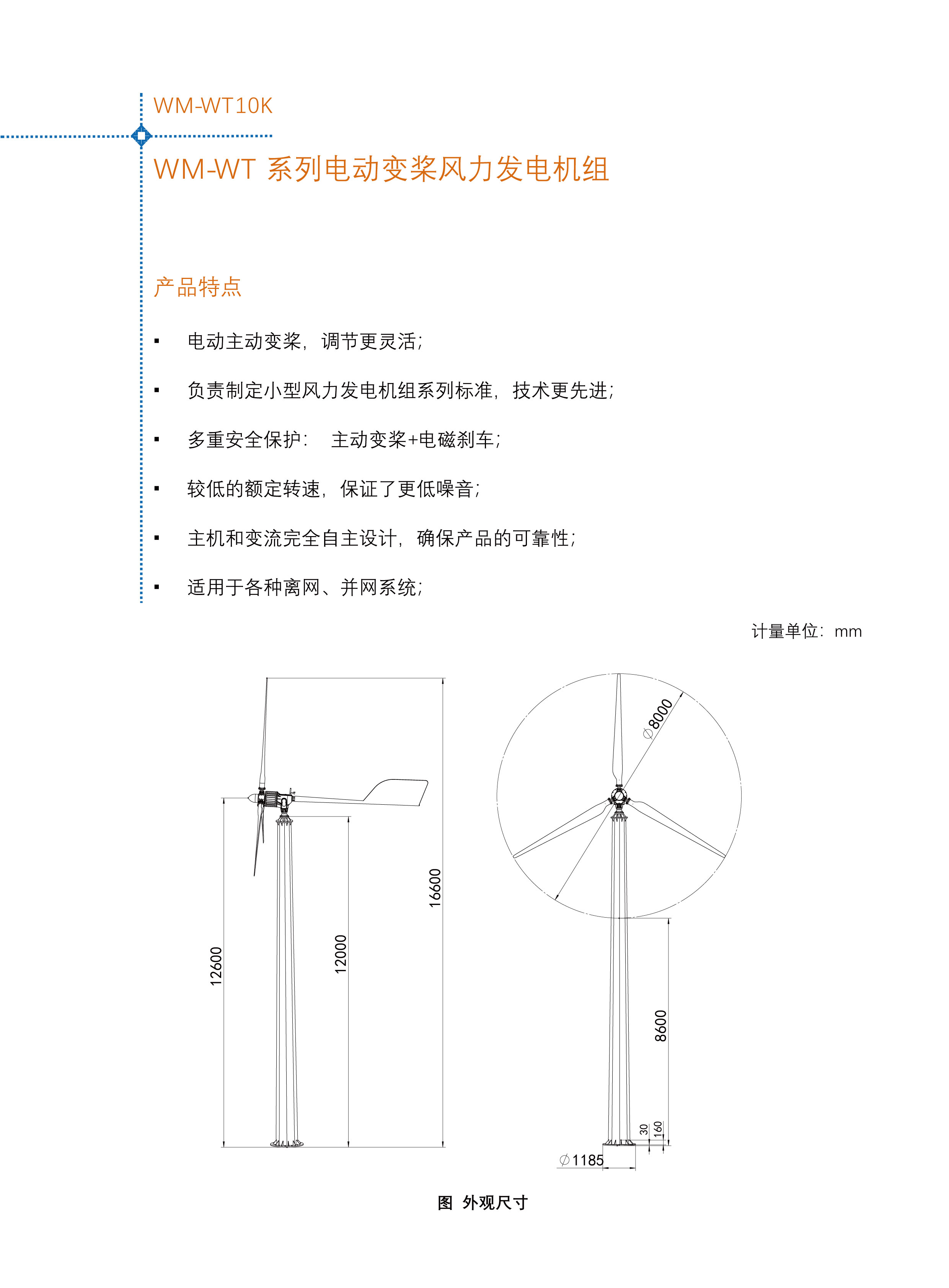 A4版-05.jpg