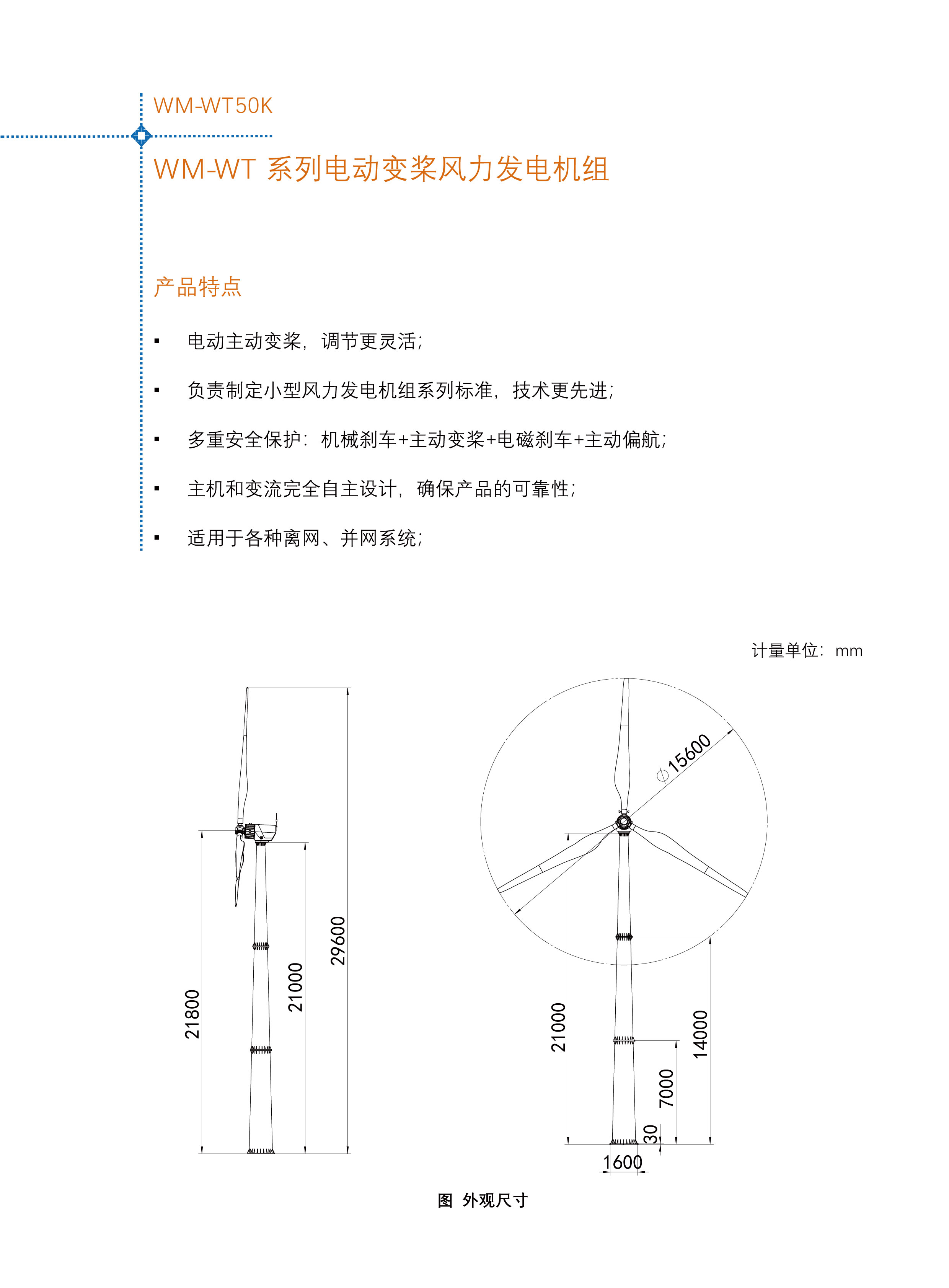 A4版-11.jpg