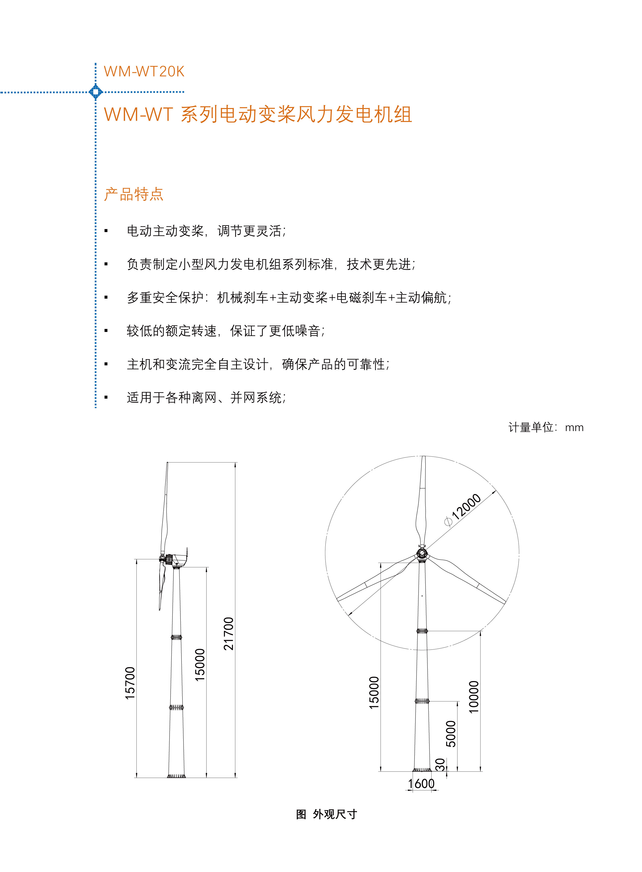 A4版-07.jpg