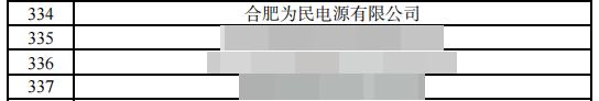 222.png